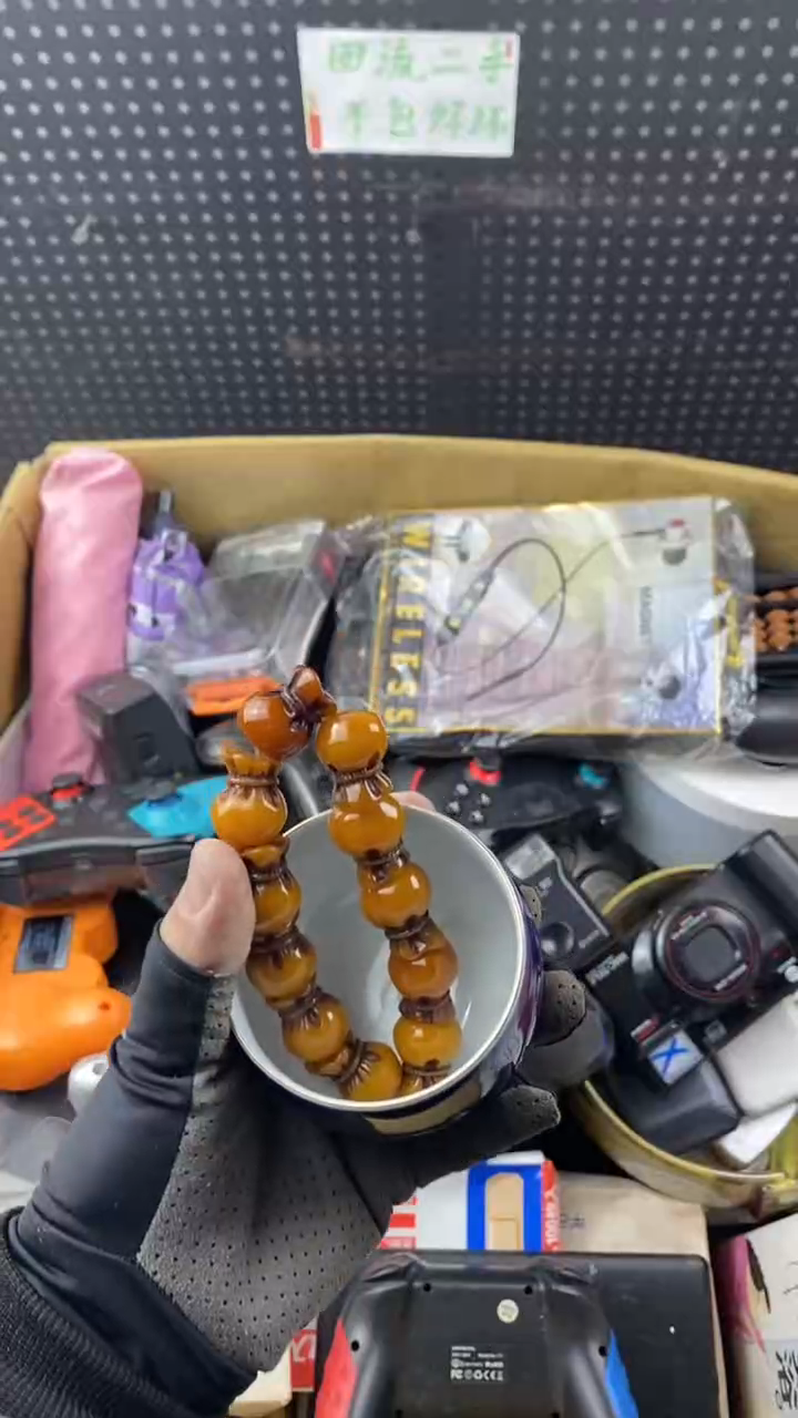 瓷山****司 大麦中古杂货