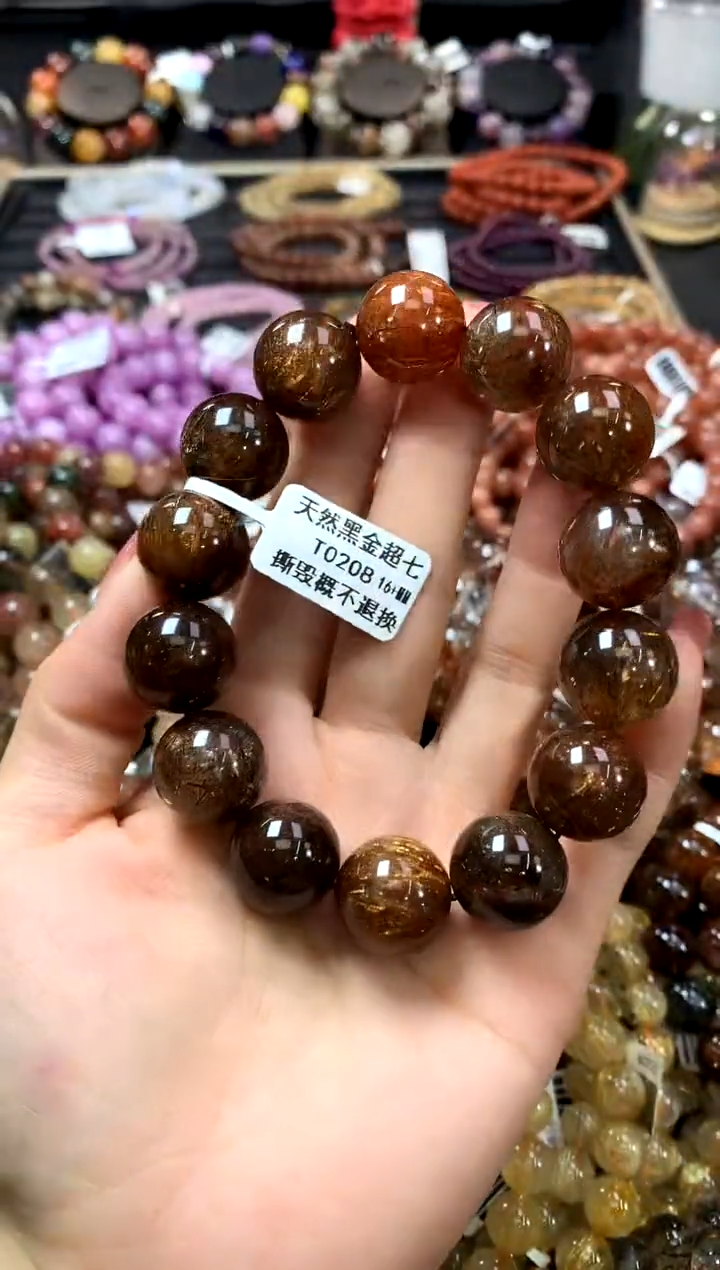 未镶嵌手链水晶16+