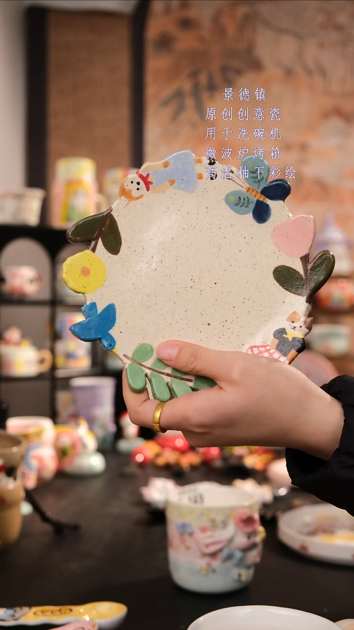 摆件陶j****g旺的可以陶瓷手工手绘设计师款