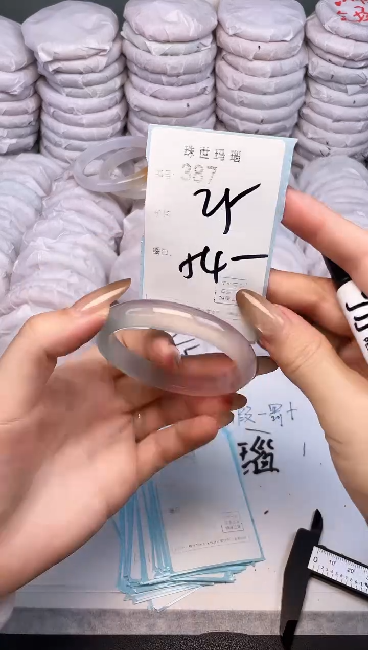 手镯玛瑙/玉髓未镶嵌387