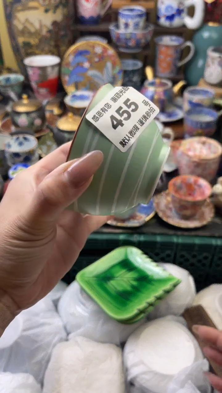 瓷片?****⁴455号六六工艺品瓷器
