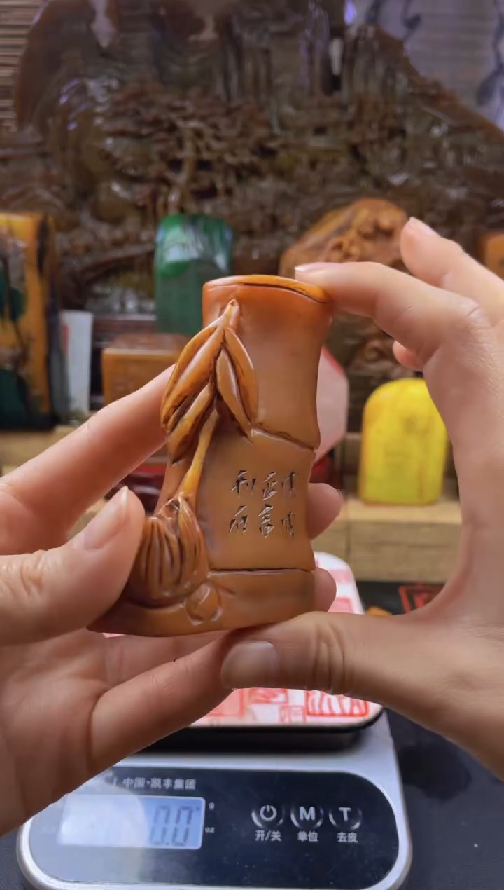 【闪购商品】寿山石印石田黄小竹节章