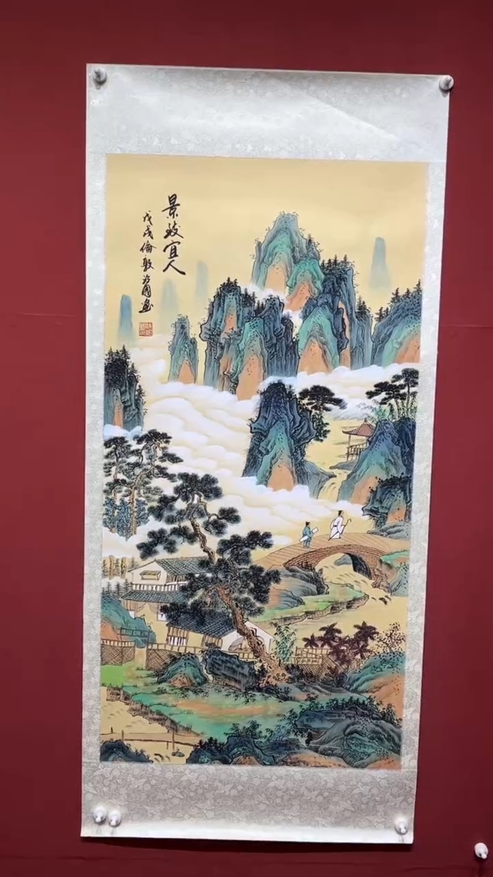 【闪购商品】书法涂志国老师精品国画