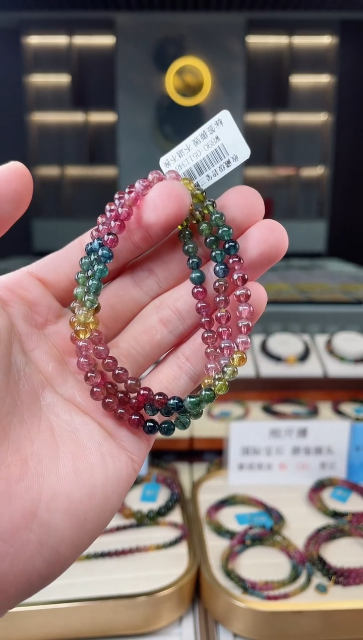 【闪购商品】碧玺收藏级三圈手串5mm+未镶嵌（多样性发一条）xion