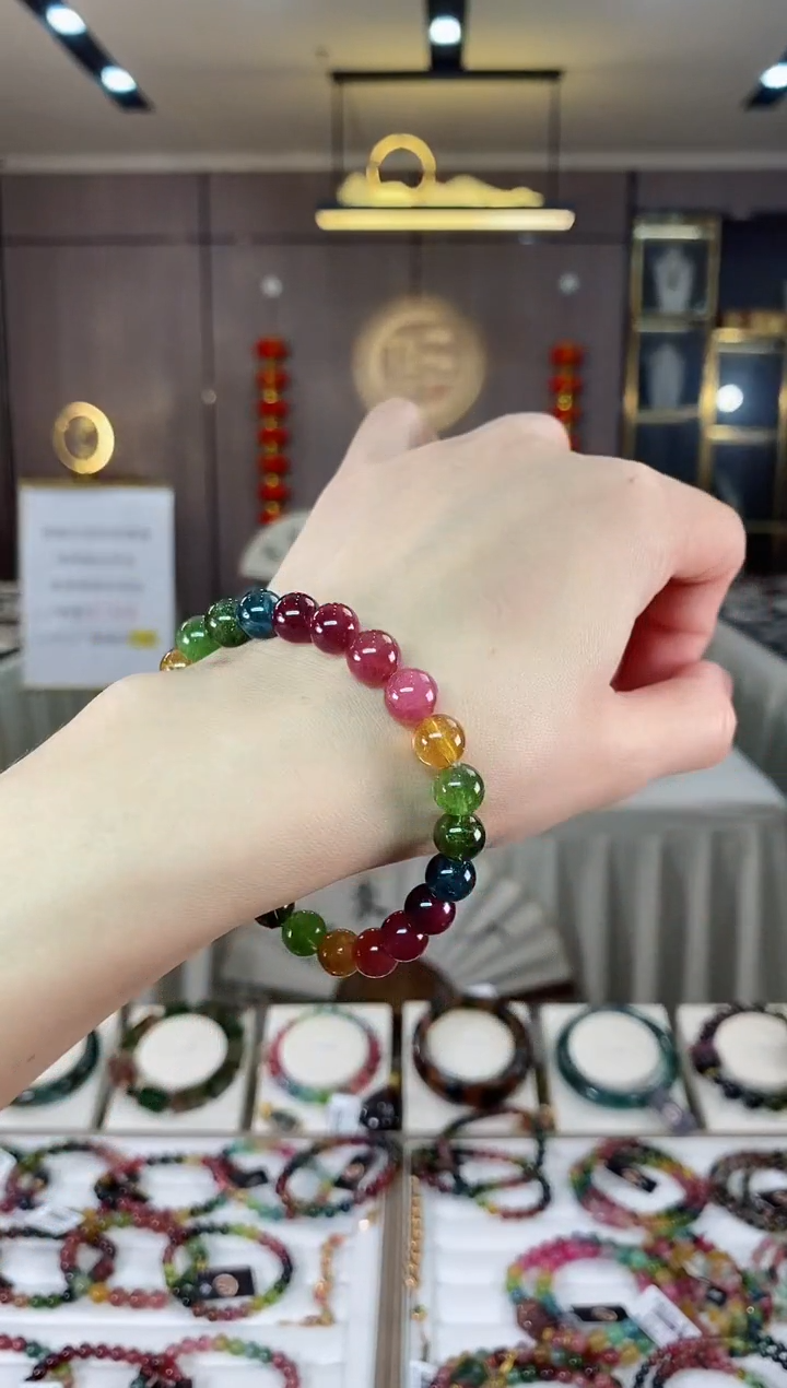 【闪购商品】碧玺单圈手串8mm+未镶嵌（多样性发一条）hon