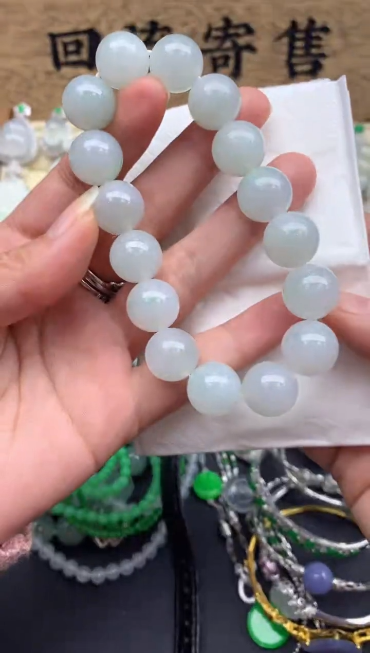 【闪购商品】翡翠手串未镶嵌257-中国好珍宝