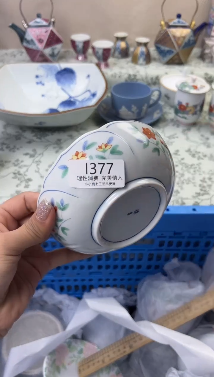 瓷J***y377--IIIIIIIIIIII