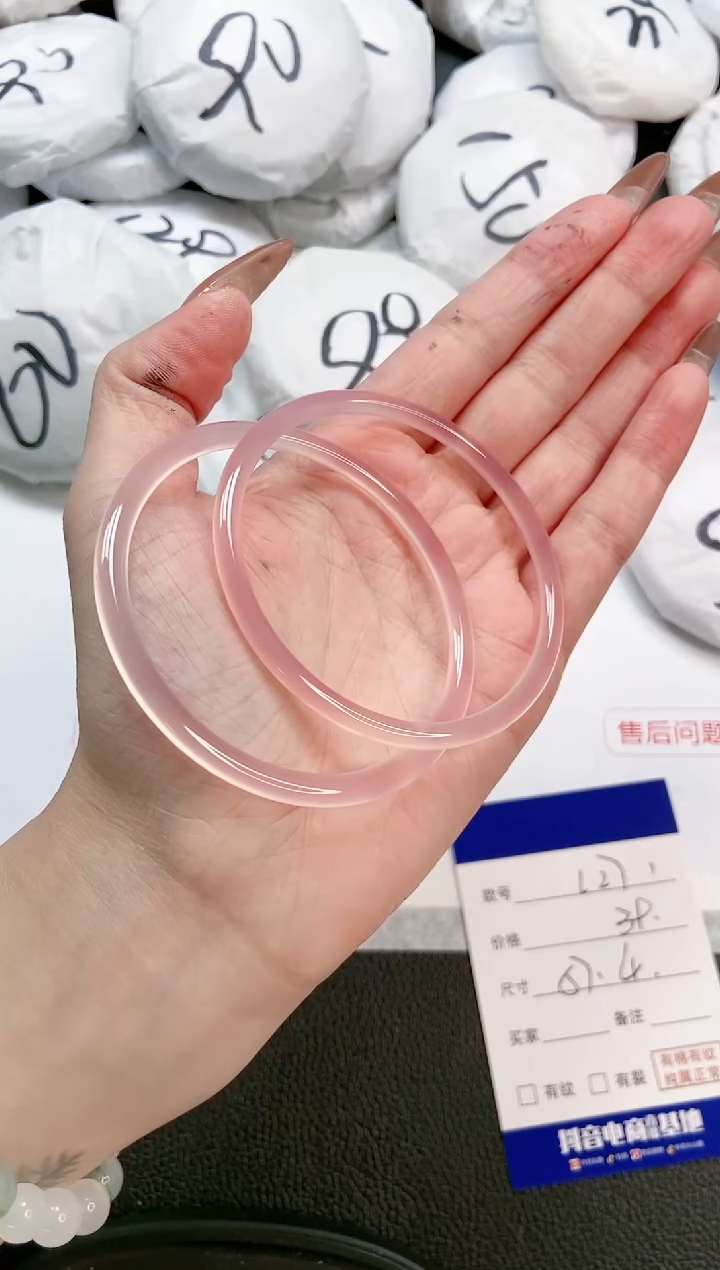 【闪购商品】石英质玉手镯未镶嵌 13L271-57