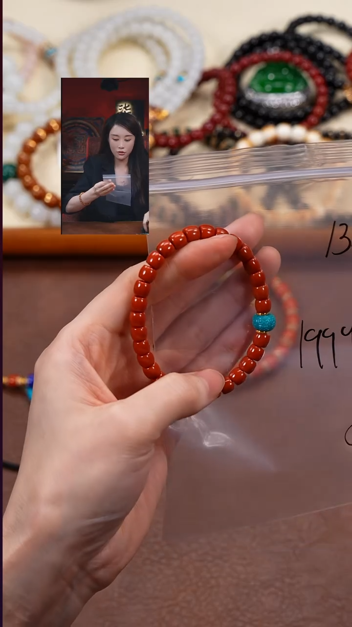 未镶嵌手串南红玛瑙E****y柒禧文玩回血好物