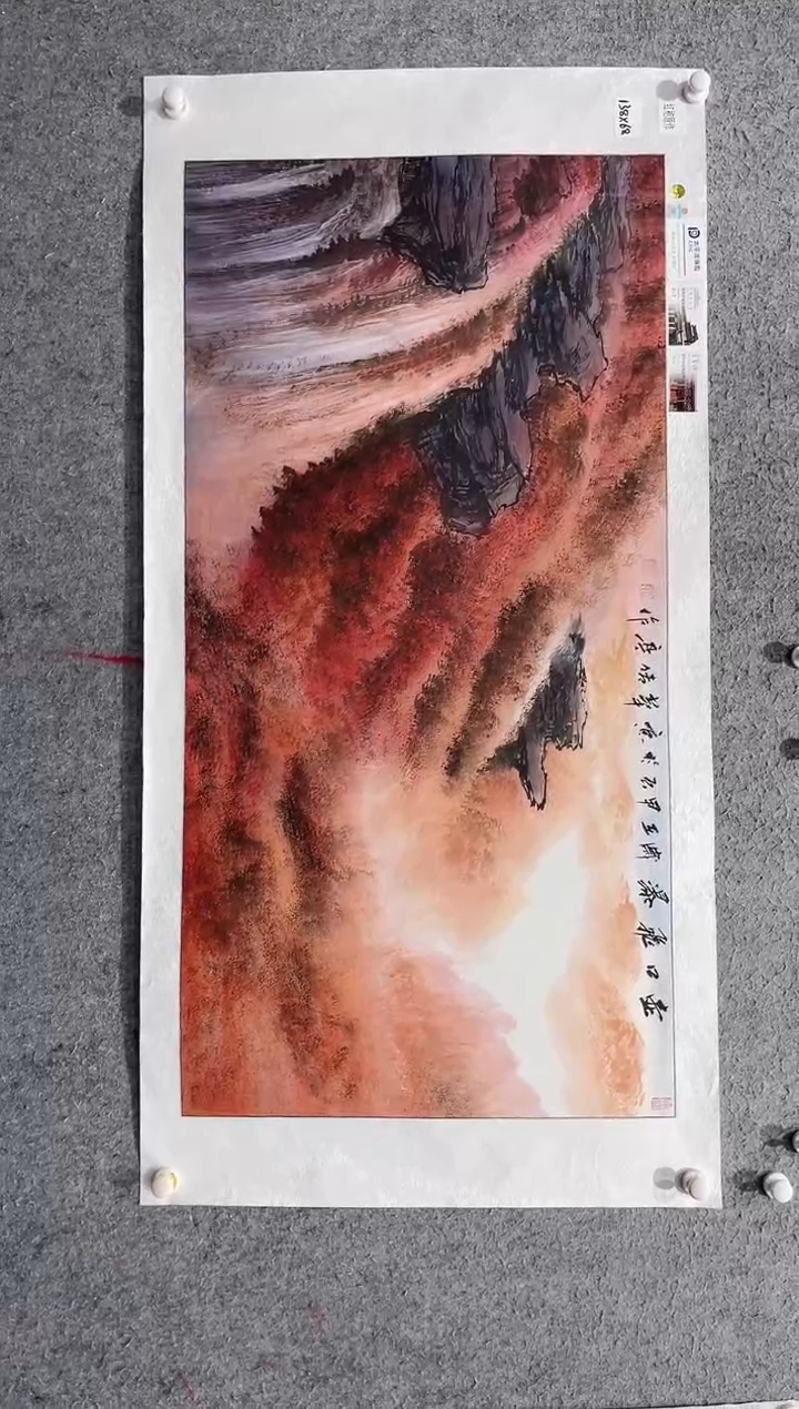 国画张传亭老师的红袍作品