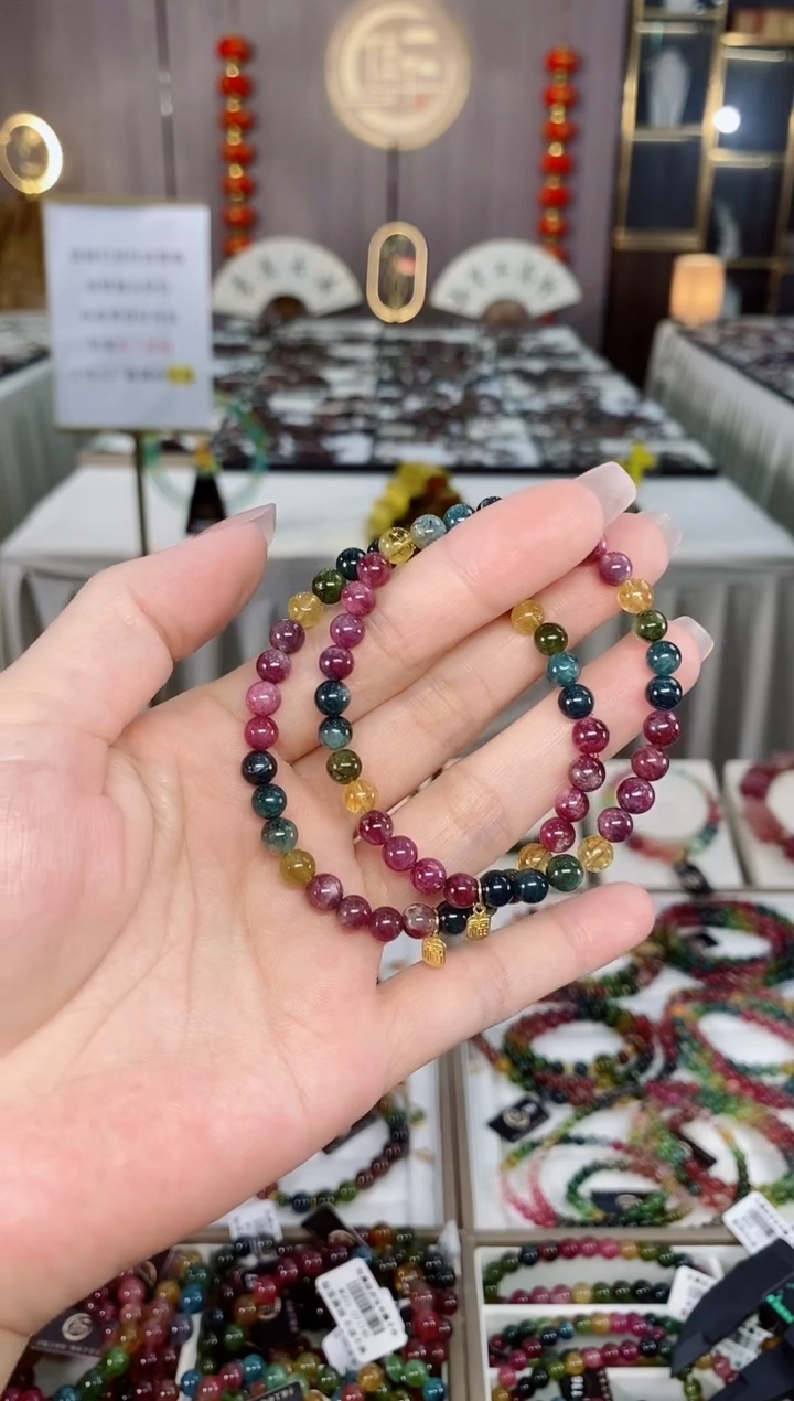 单圈手串未镶嵌碧玺（多样性发一条）hon