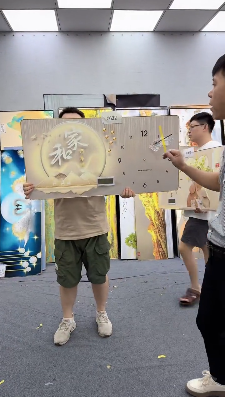 孤品微瑕黑马闪购C632