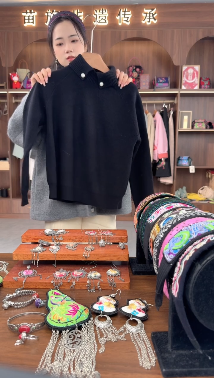 刺绣扶光苗绣传承L15