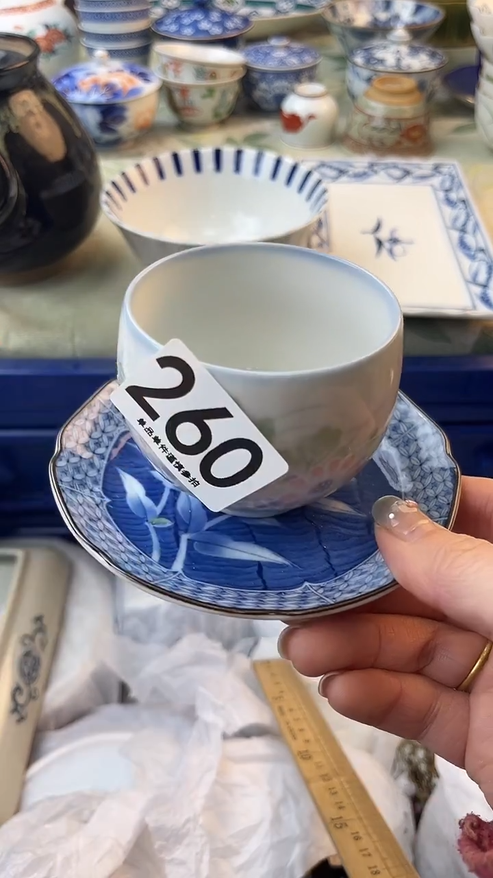 瓷片保**美260.........