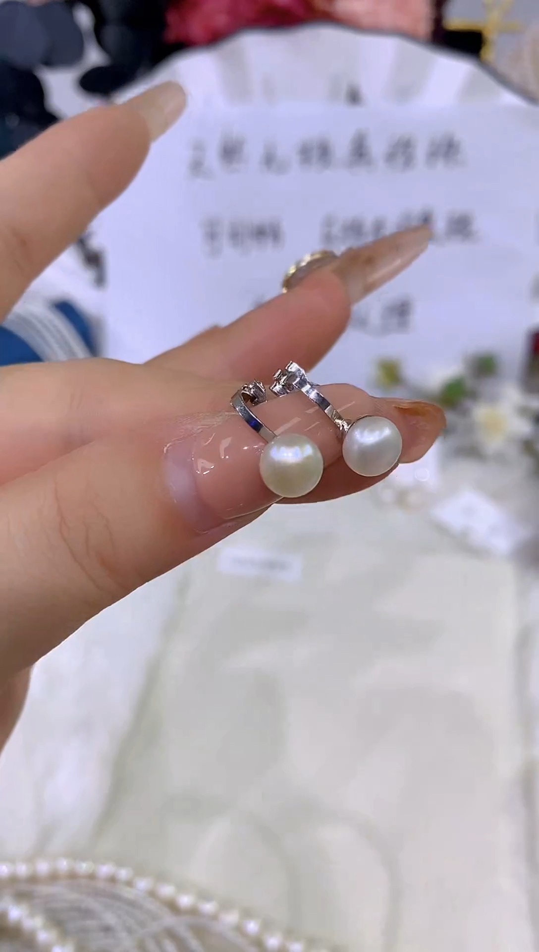 淡水珍珠未镶嵌颈饰099