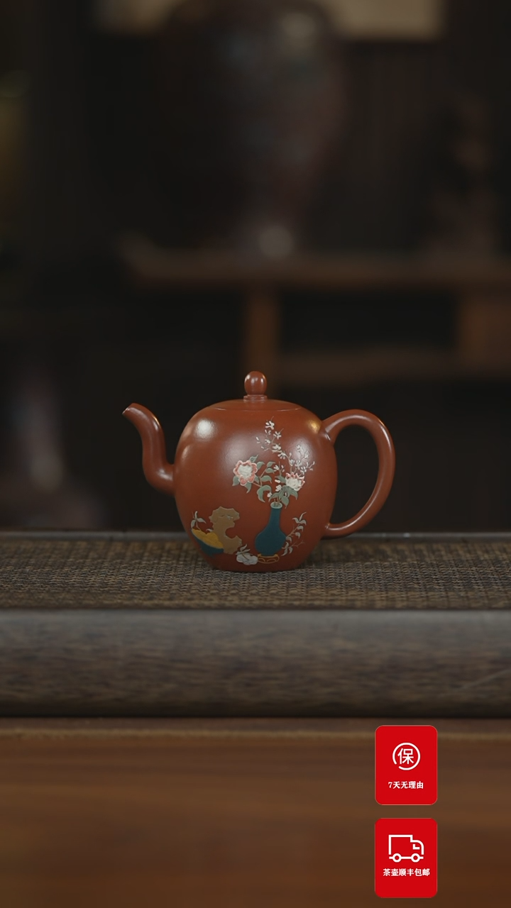 【闪购商品】紫砂茶壶紫砂壶紫砂壶