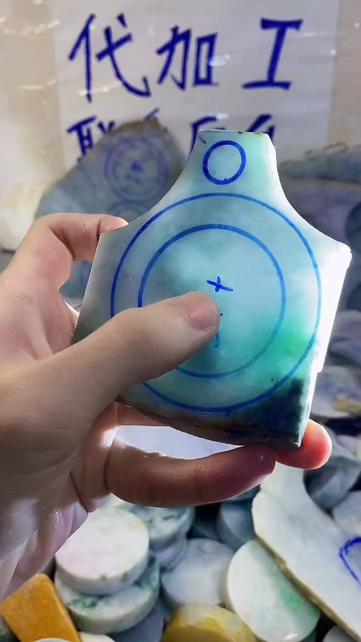 裸石翡翠纯天然A货翡翠107