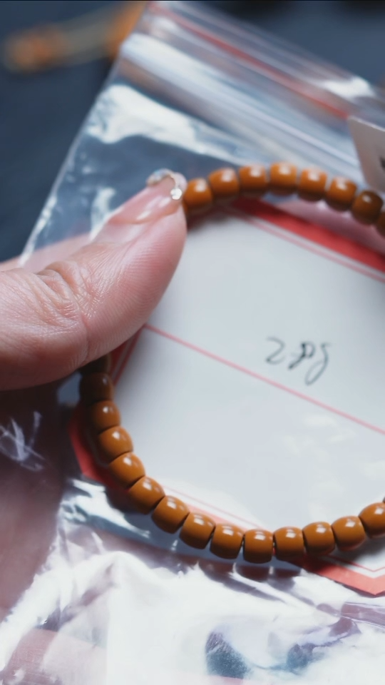 【闪购商品】橄榄核吊坠苏工橄榄核