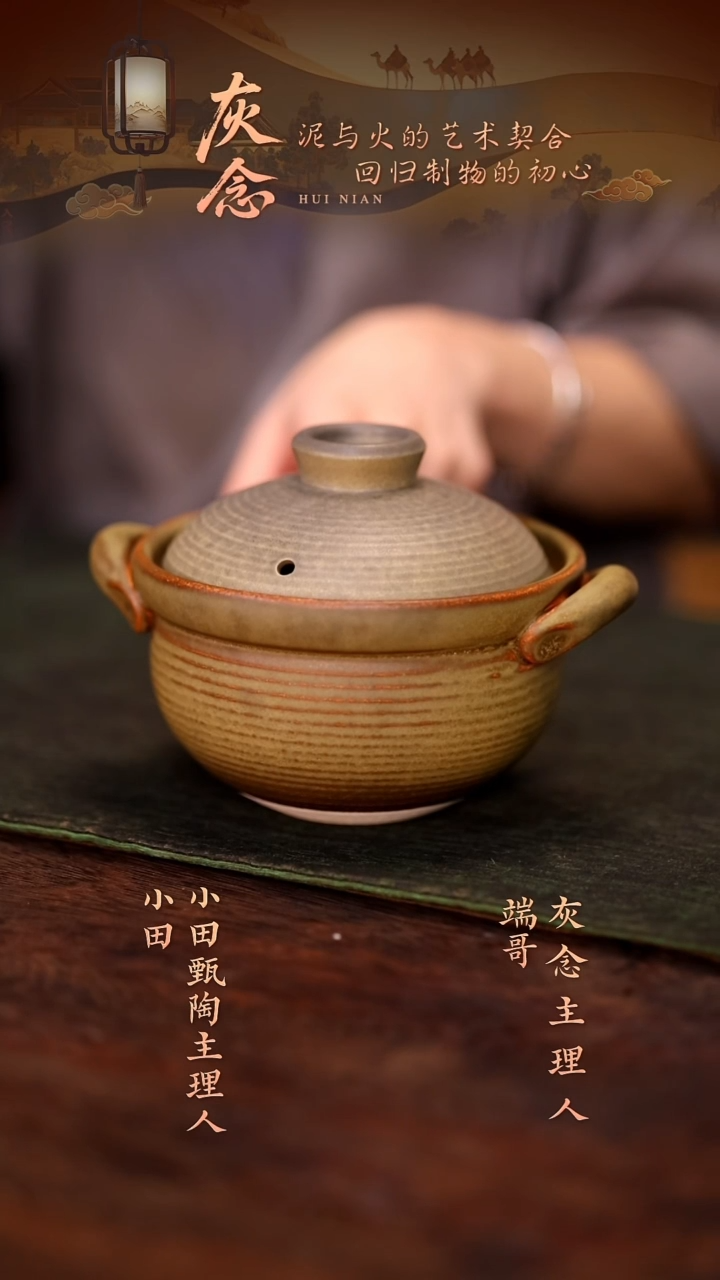 @@灰念0666灰念0666灰念0666