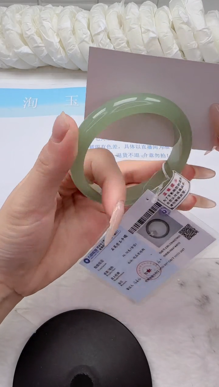 石英质玉手镯未镶嵌37-57