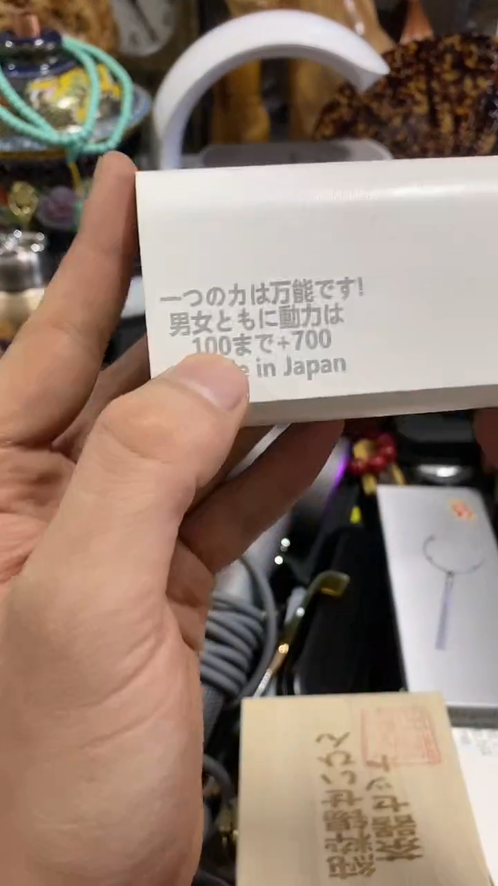 【闪购商品】瓷片闪购商品如图所示