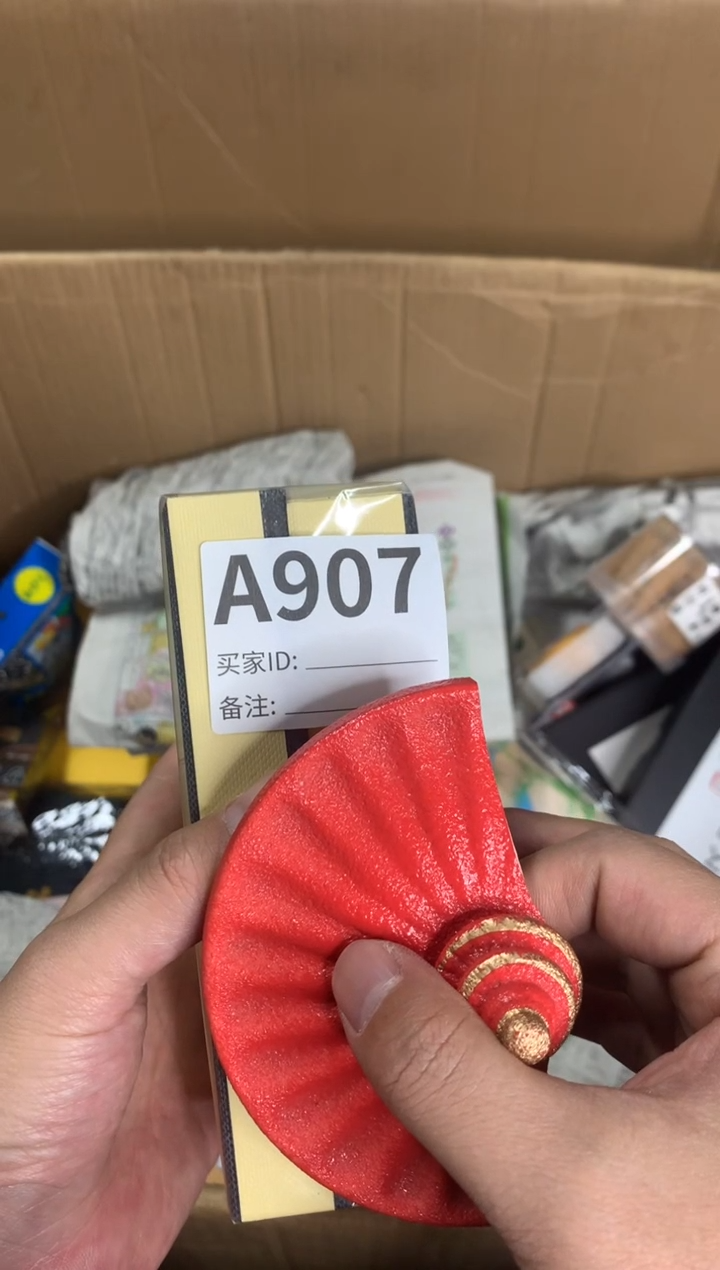 【闪购商品】瓷器瓷器瓷器瓷器