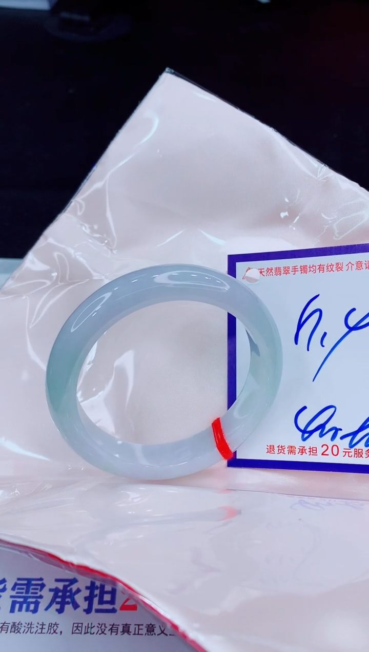 未镶嵌手镯翡翠111111111111