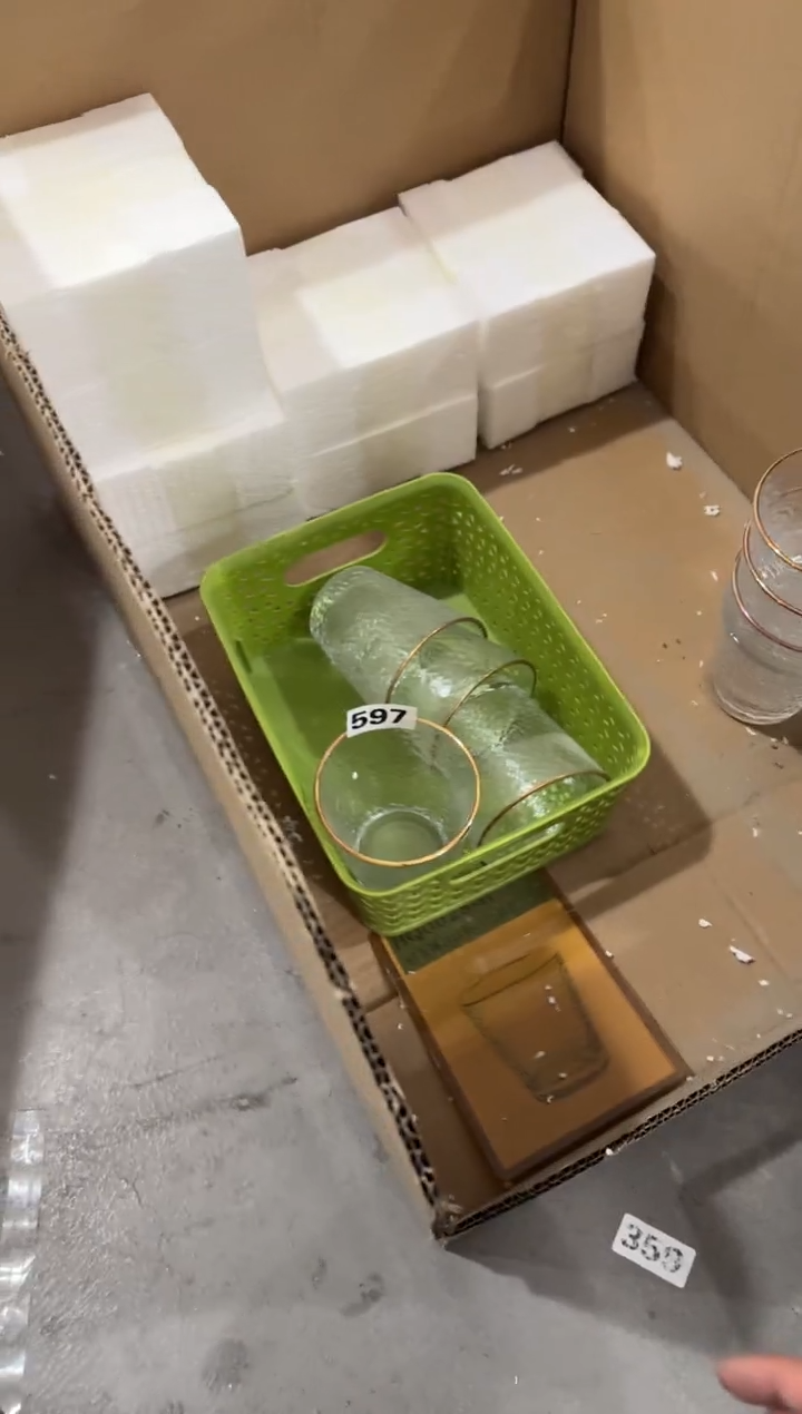 【597 】玻璃杯4个装