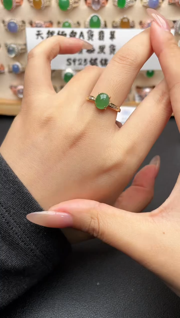 银S925镶嵌戒指翡翠一物一证一礼盒