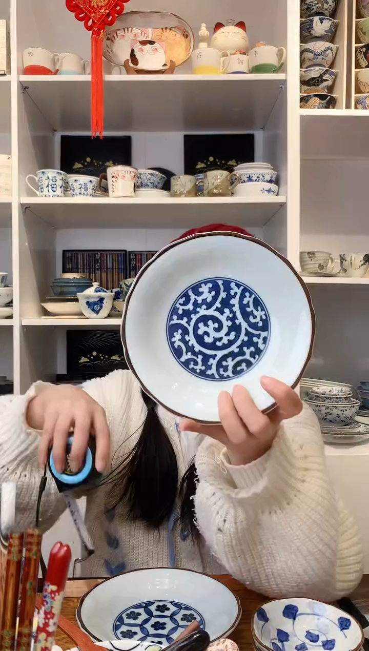 【闪购商品】耐热玻璃唐草花盘子