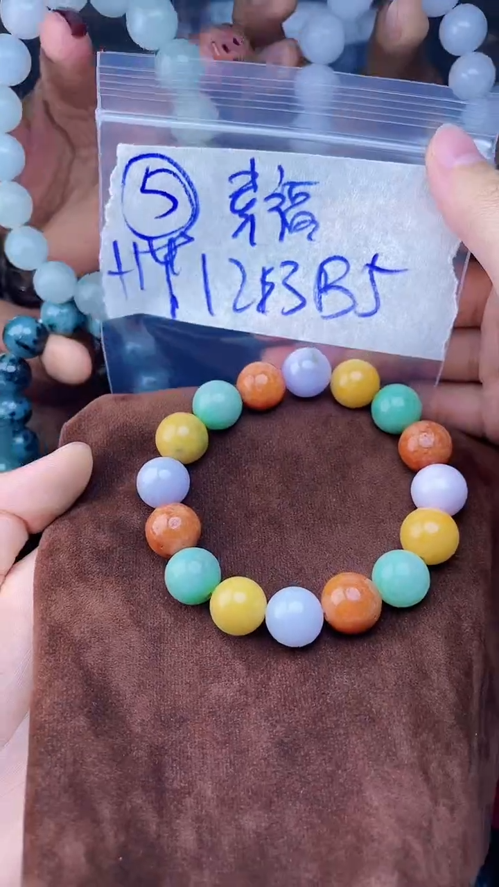 【闪购商品】定制翡翠未镶嵌珠串