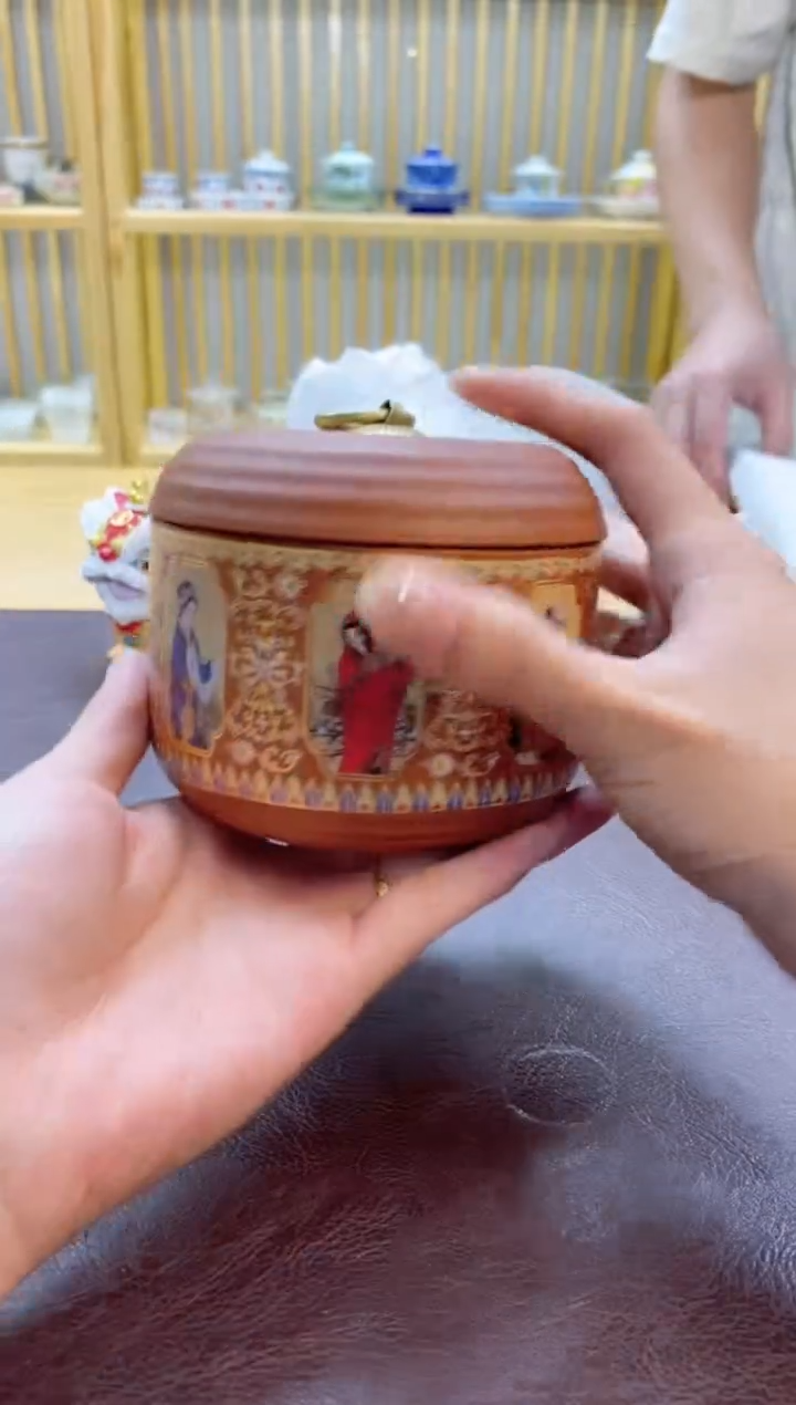 其他@其他其他其他