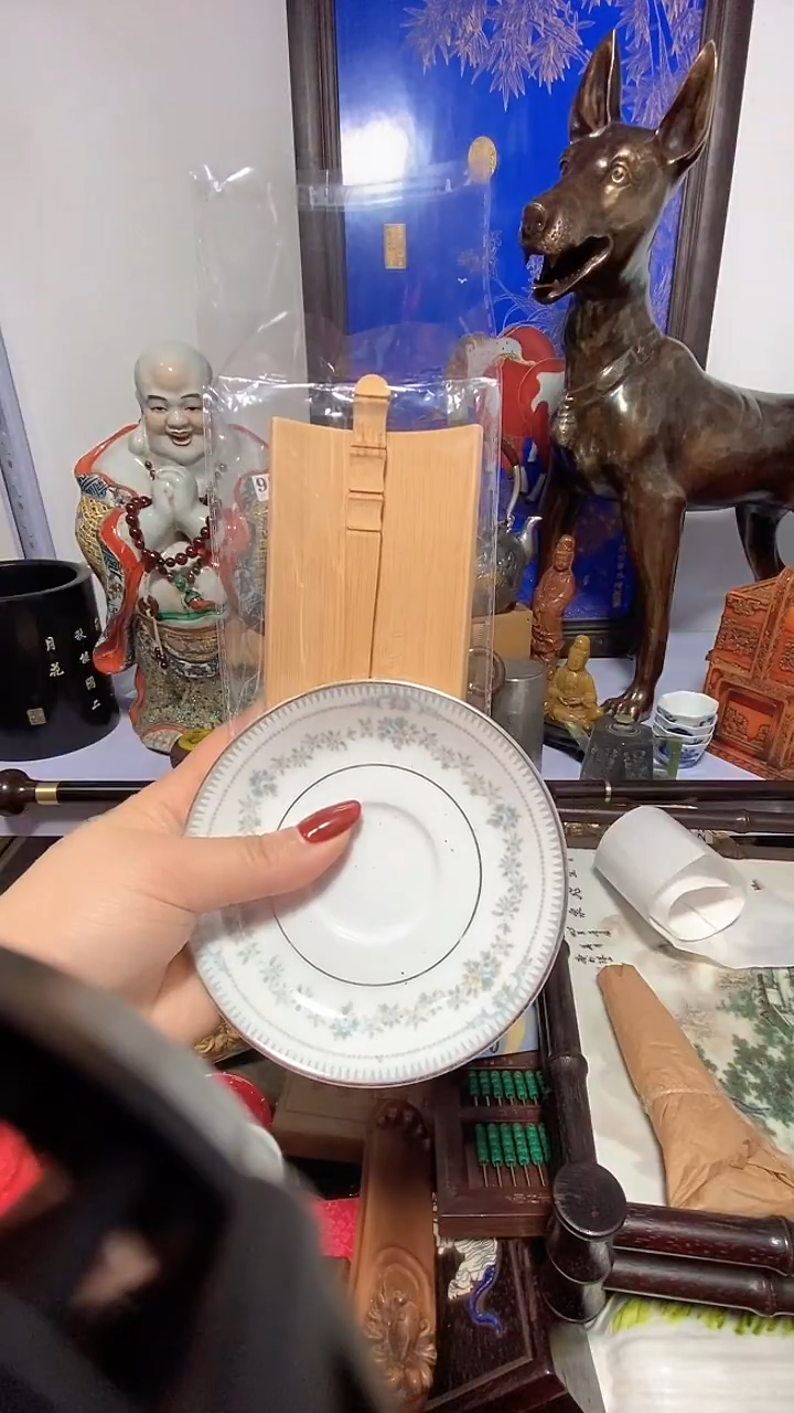 圆型谷*瓷器默认链接一物一拍