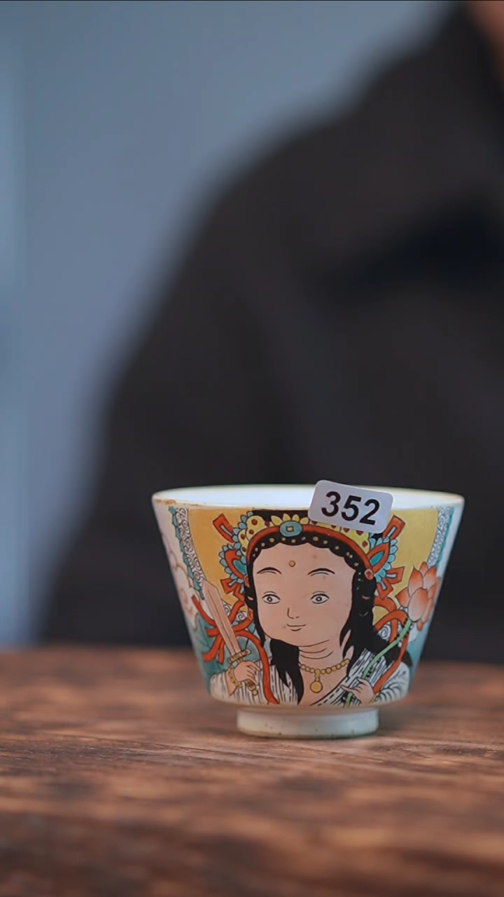 【闪购商品】352景德镇手绘文殊菩萨