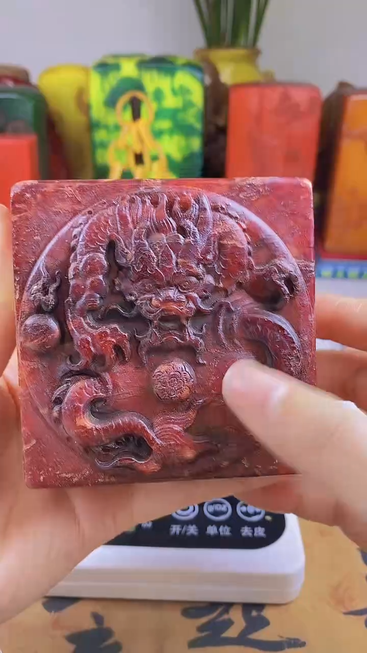 【闪购商品】寿山石印石107寿山石