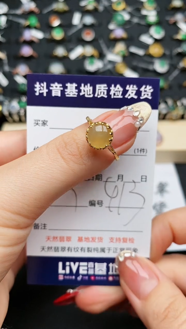 【闪购商品】翡翠戒指银S925镶嵌............