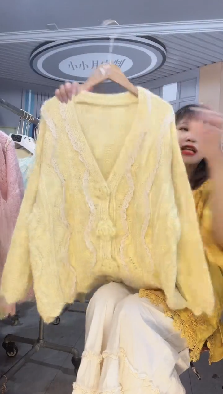 毛衣小小月精选服饰