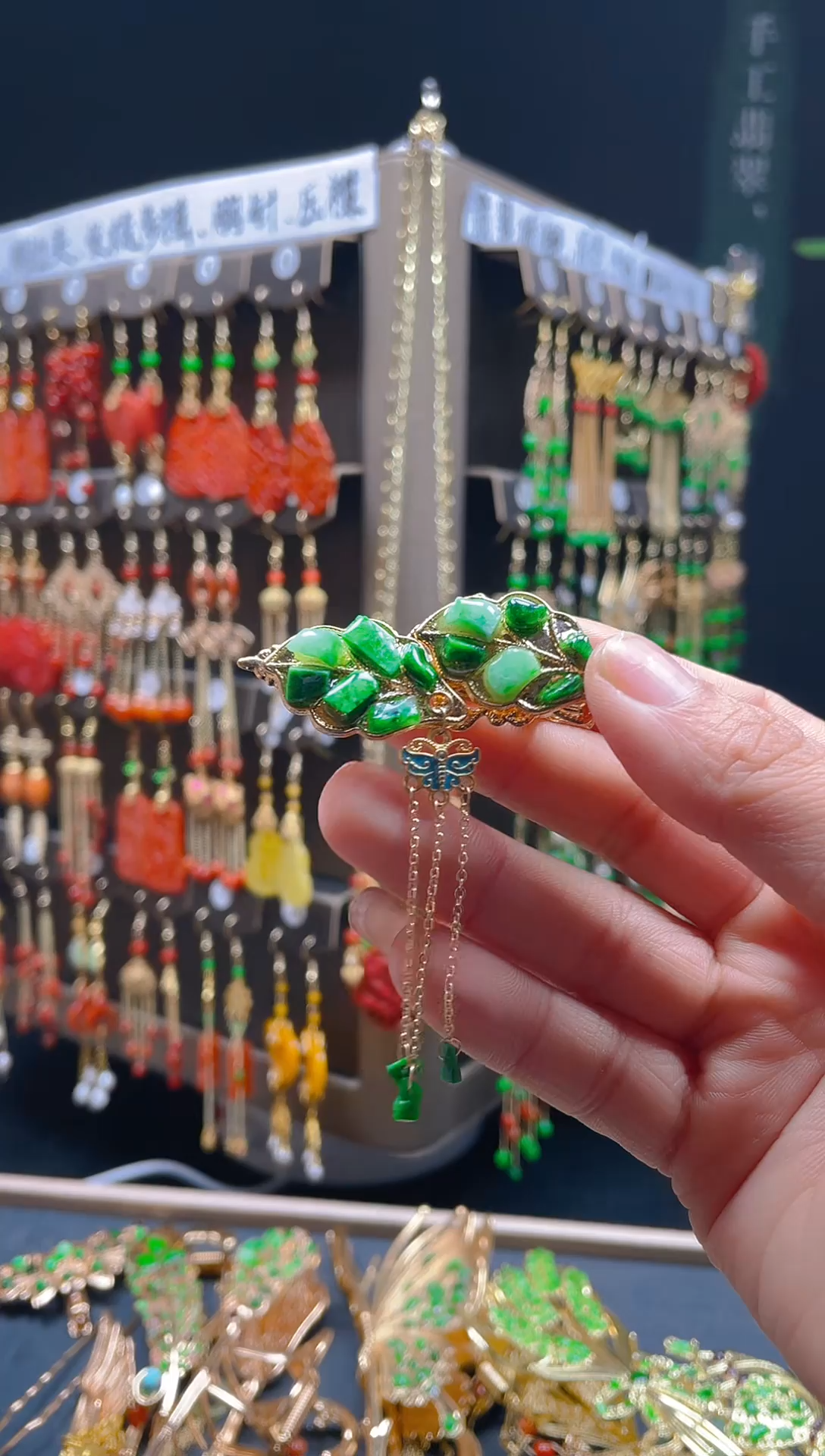 【闪购商品】翡翠耳饰合金0136翡翠饰品