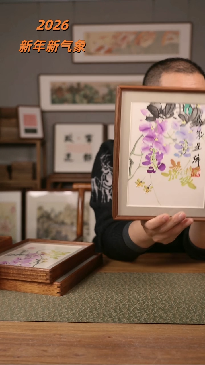 书法手书/绘同款作品-协会会员老师