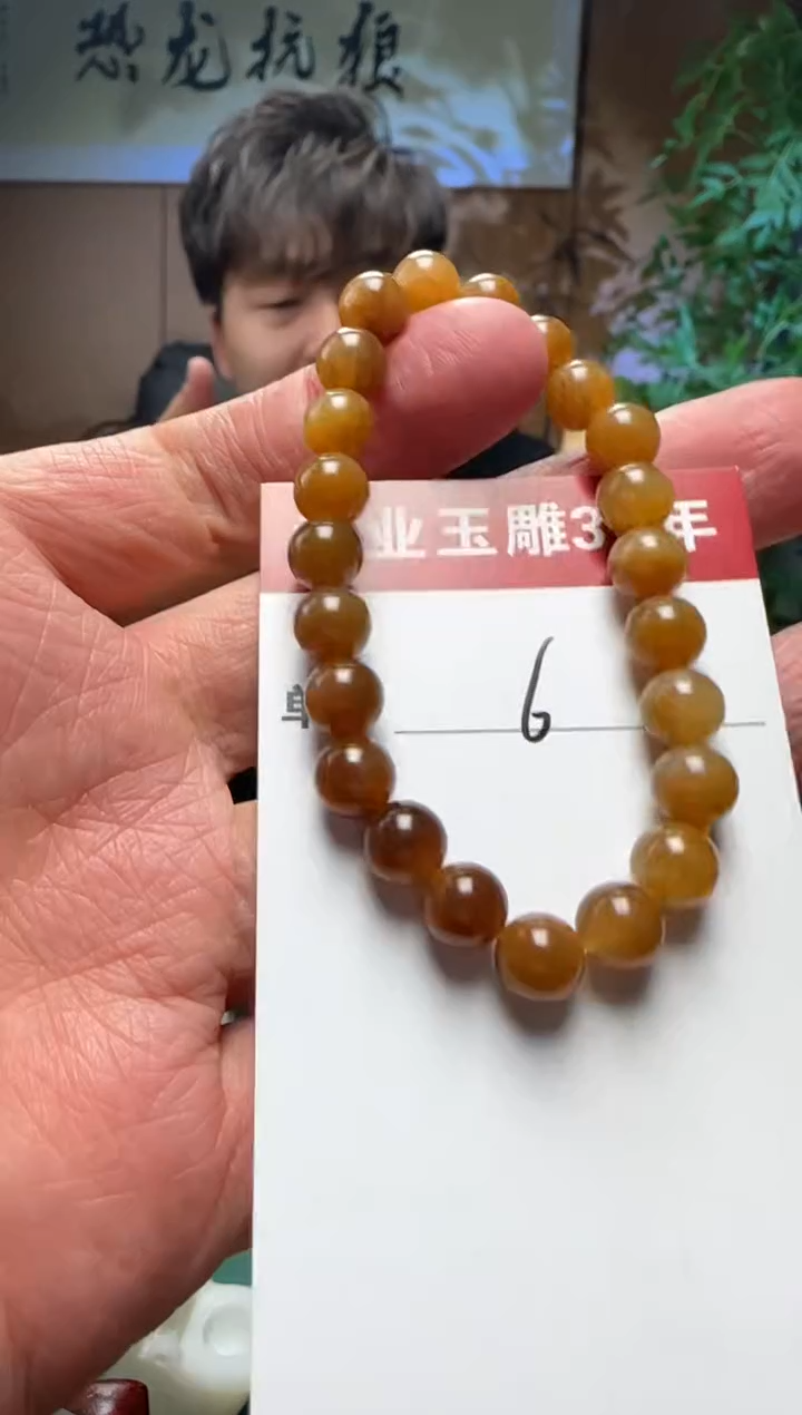 【闪购商品】和田玉挂件未镶嵌6