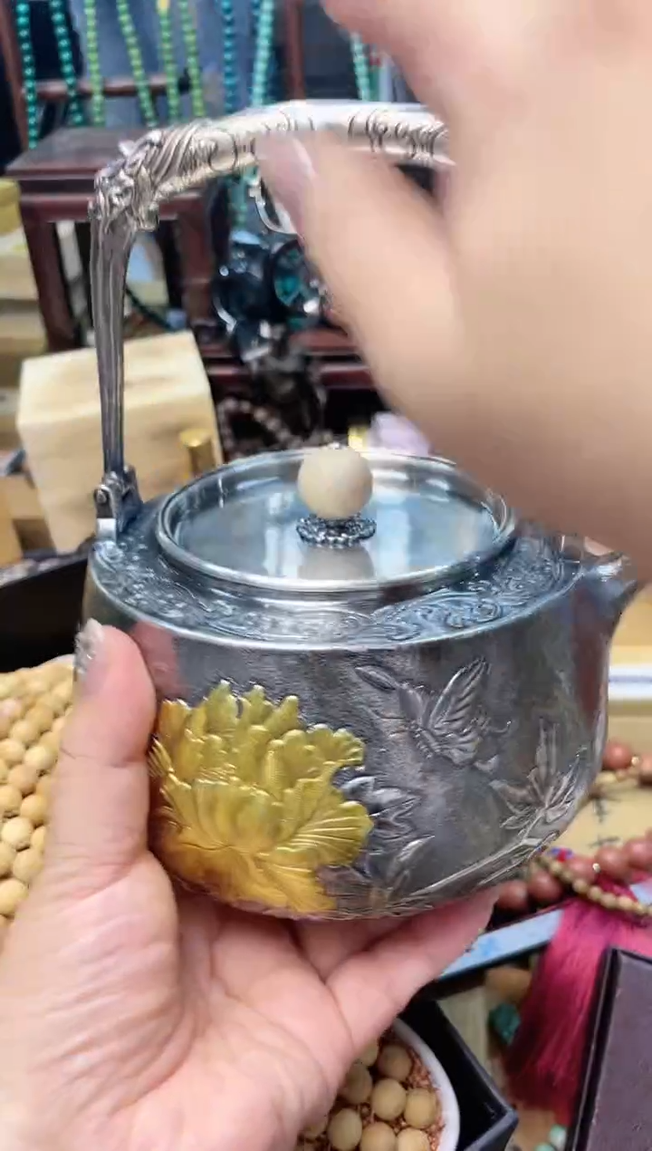 瓷片氧**泡HU炎美杂货铺质量保证