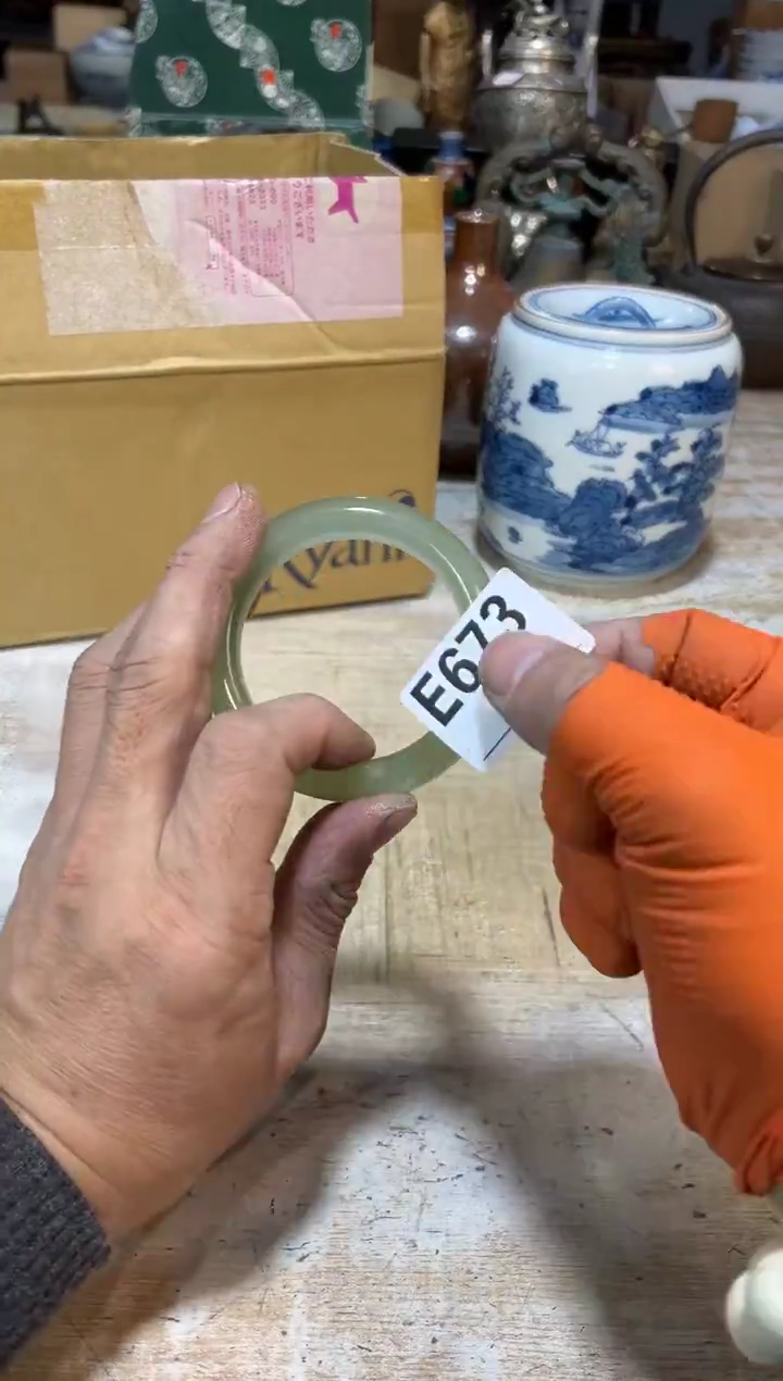 直播定闪专用链接凨****u直播定闪专用链接