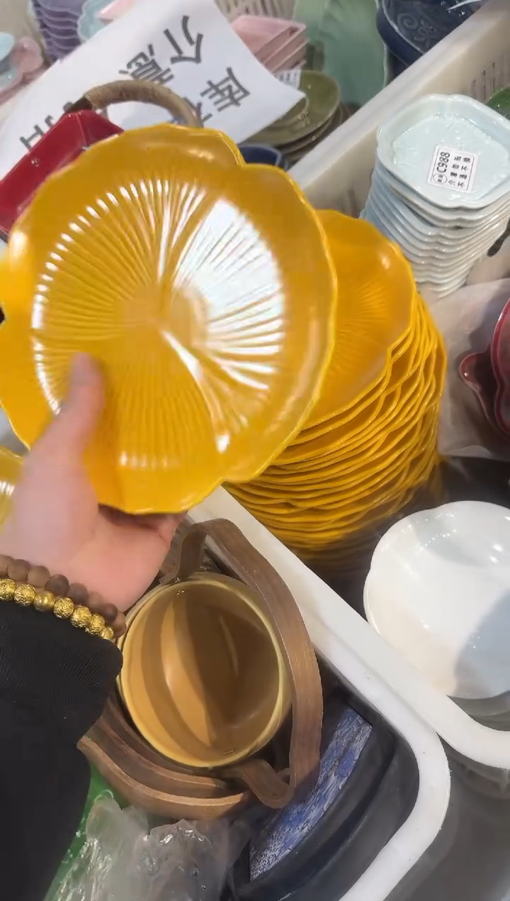 瓷片瓷微瑕商品 介意勿拍