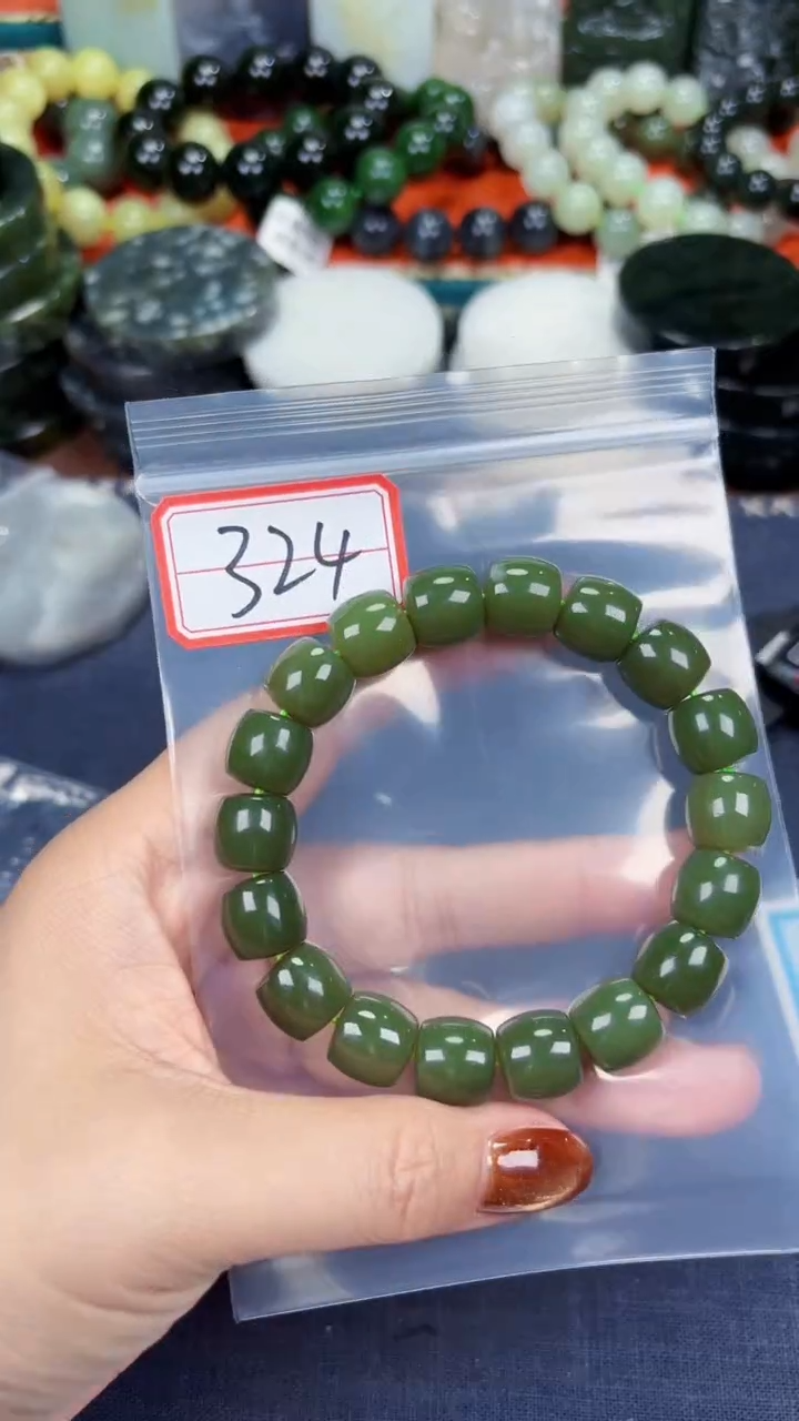 颈饰未镶嵌和田玉和田玉