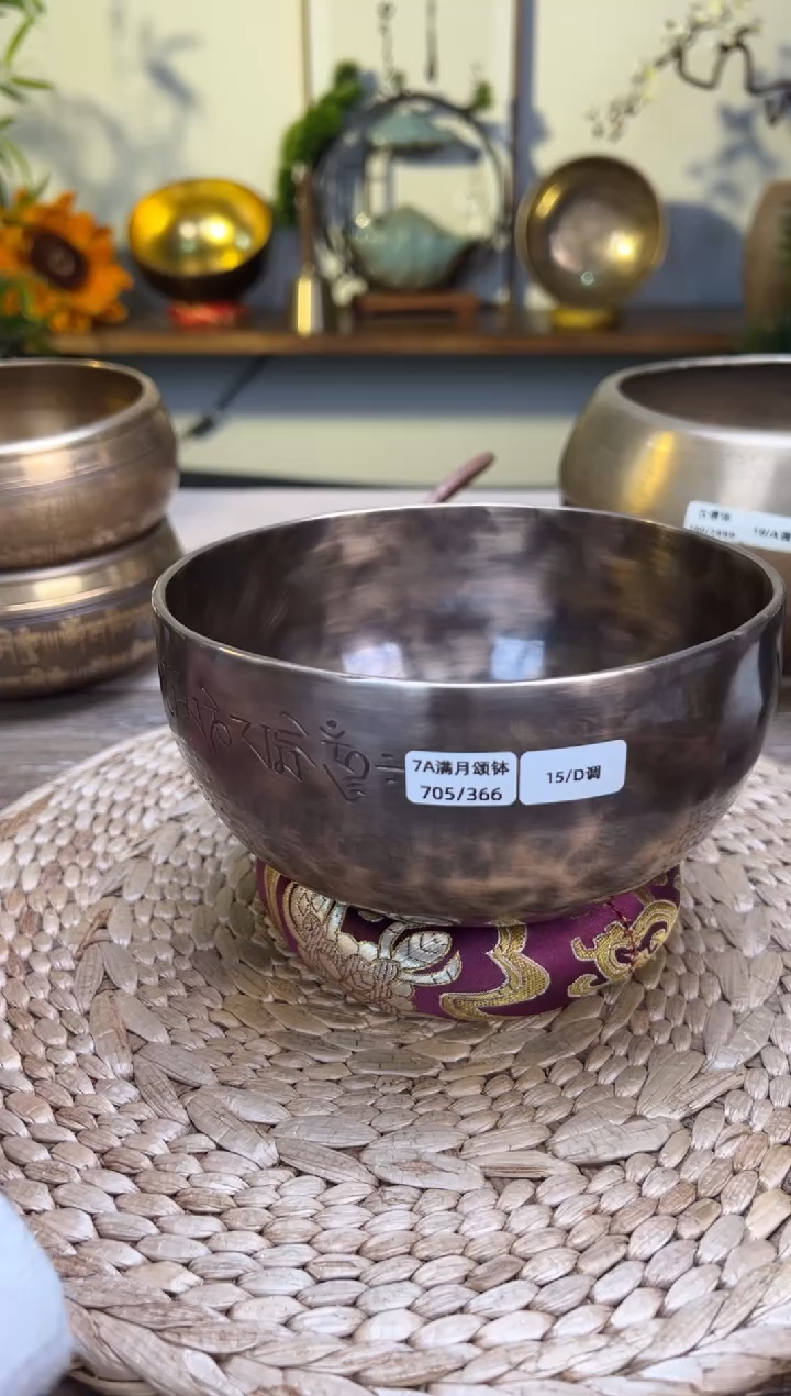 【闪购商品】满月口径15CM-D调（有配件）