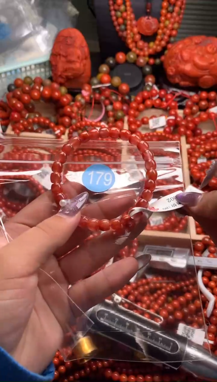 【闪购商品】南红玛瑙珠宝奇石未镶嵌179-7+