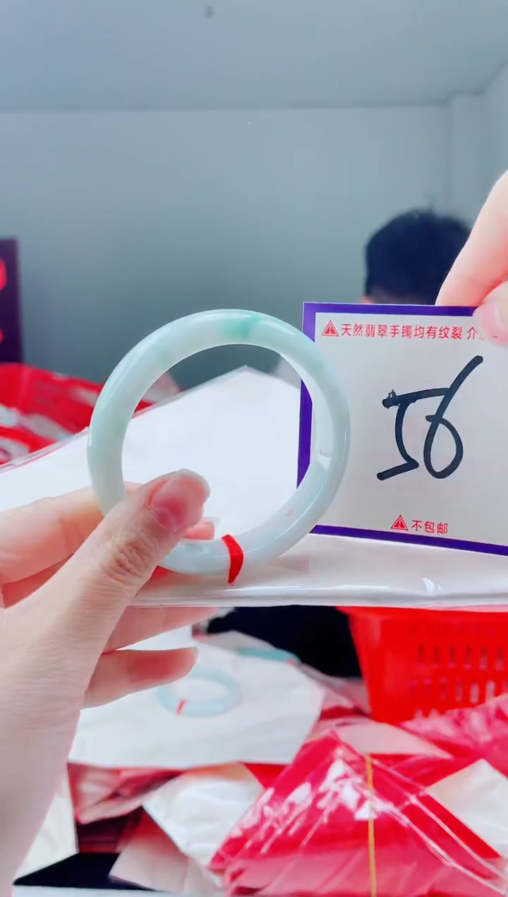 未镶嵌手镯翡翠我