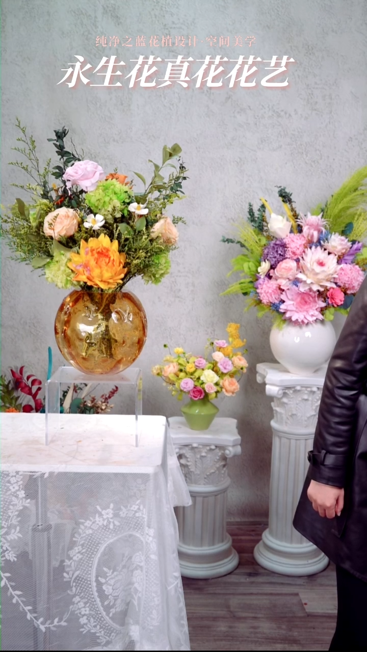 熠熠生辉套装分享