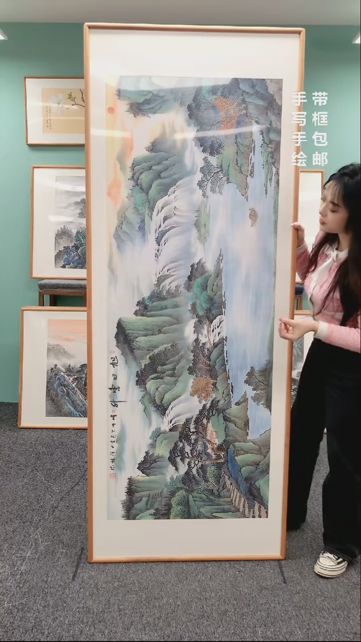 【闪购商品】国画山水旭日东升210*80刘佳林