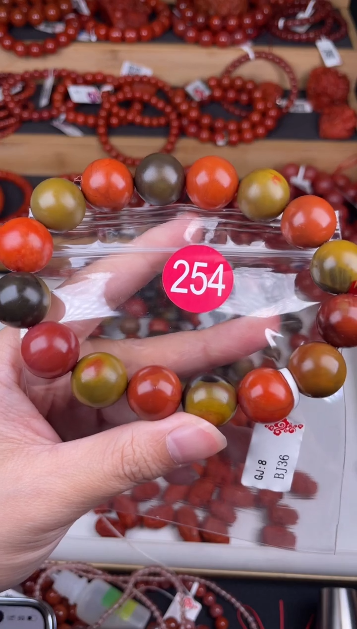 【闪购商品】南红玛瑙珠宝奇石未镶嵌254-16